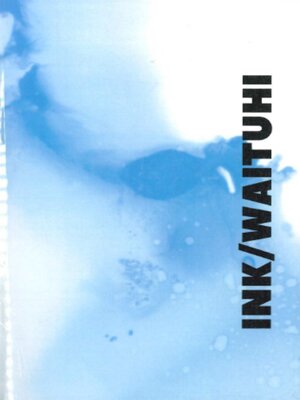 cover image of If you're a poet, we want to know it, volume 11